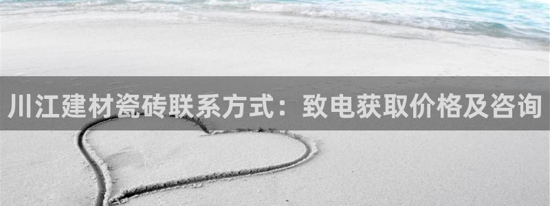 杏鑫平台代理