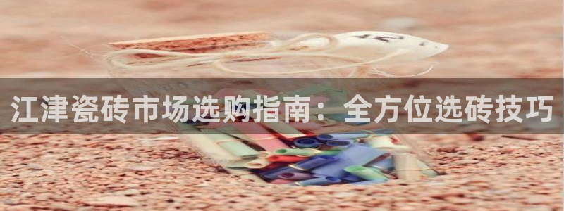 杏鑫平台怎么样黑钱吗知乎推荐