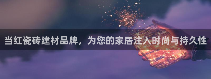 杏鑫平台直属哪个公司
