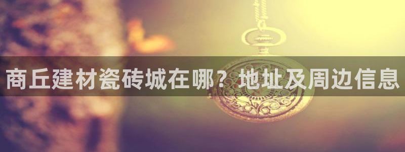 杏鑫官网