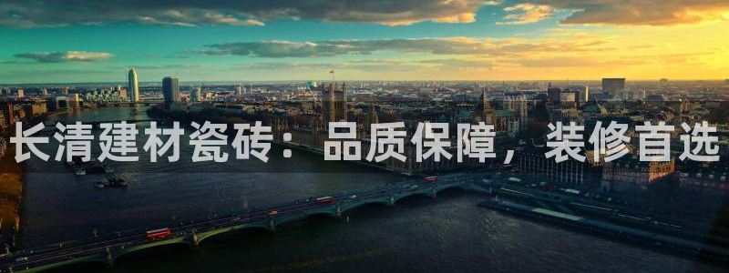 杏鑫娱乐测速