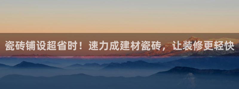 杏鑫官网