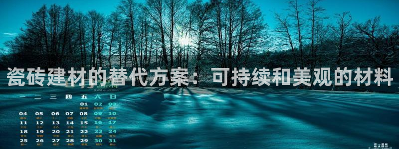 杏鑫官方平台怎么样啊可靠吗