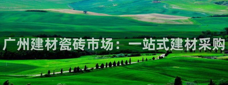 杏鑫平台测速怎么样