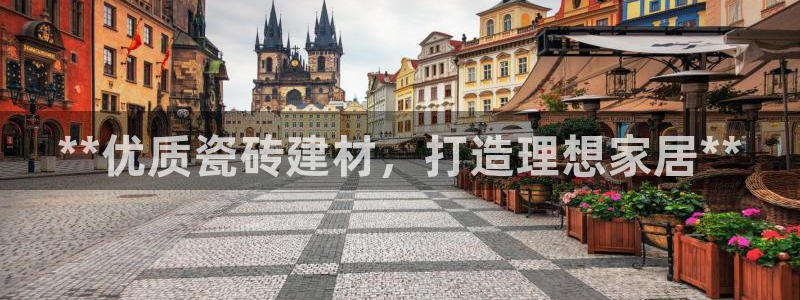 杏鑫官网注册账号是什么意思