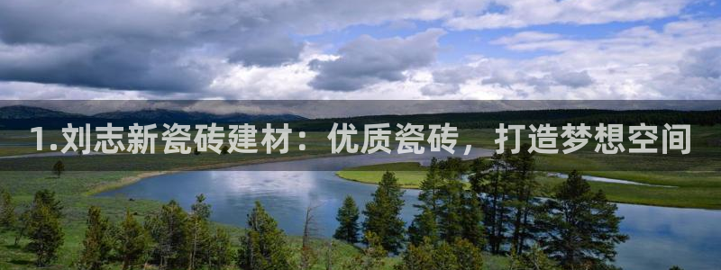 杏鑫娱乐-官方网站