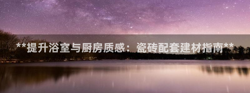杏鑫平台怎么样黑钱吗安全吗是真的吗