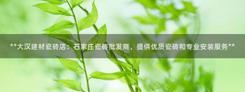 杏鑫官网最新信息新闻报道