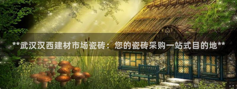 杏鑫平台怎么样黑钱吗是真的吗还是假的