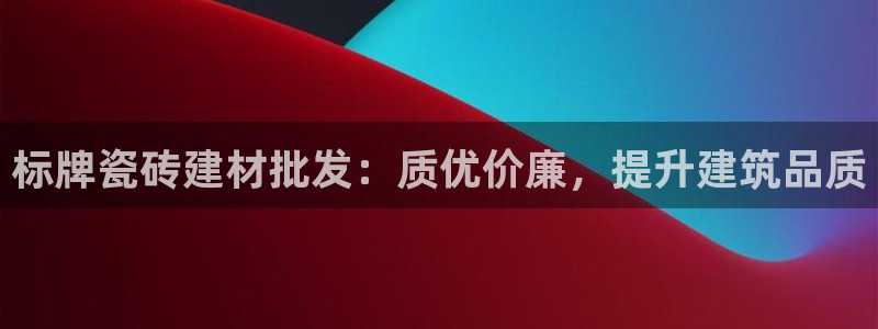 杏鑫平台招商电话号码查询