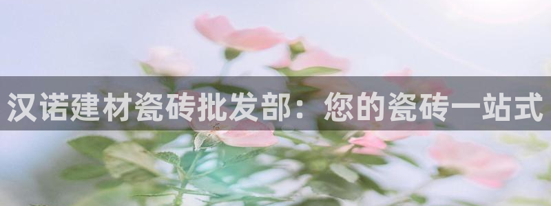杏鑫平台代理注册多少钱一年