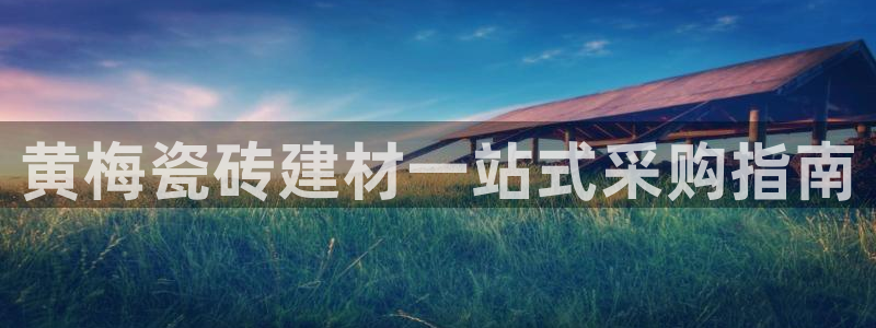 杏鑫平台代理怎么样