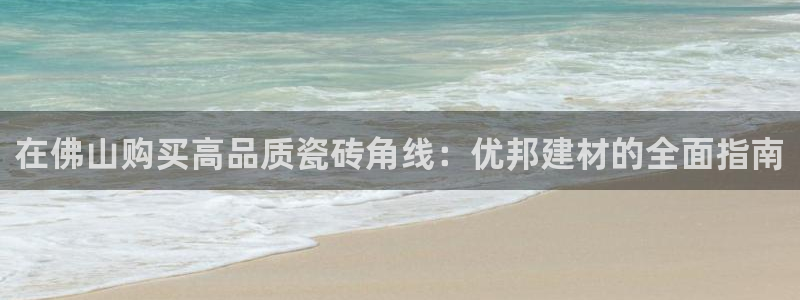 杏鑫平台怎么样黑钱吗安全吗是真的吗