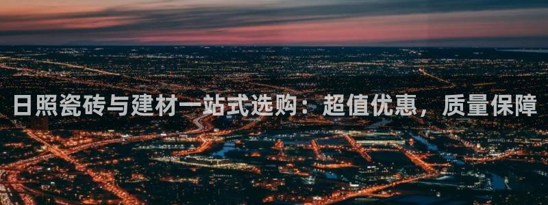 杏鑫平台注册入口在哪