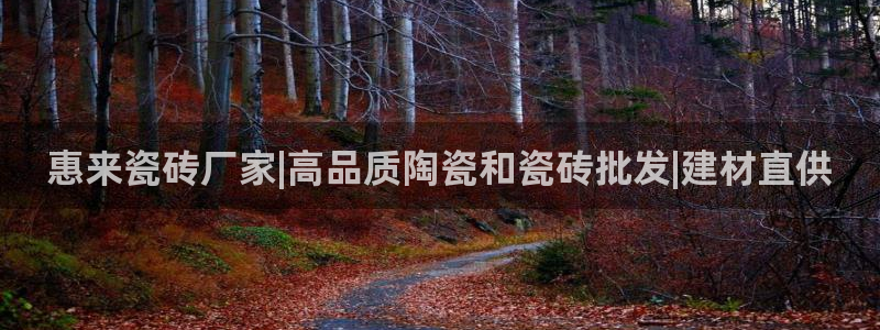 杏鑫平台招商怎么样可靠吗