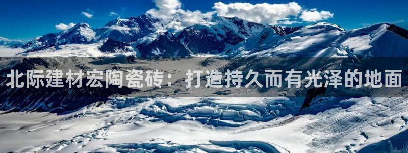 杏鑫官网注册账号密码是多少