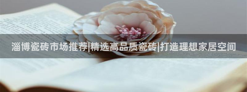 杏鑫平台代理注册登录不了怎么办呀苹果