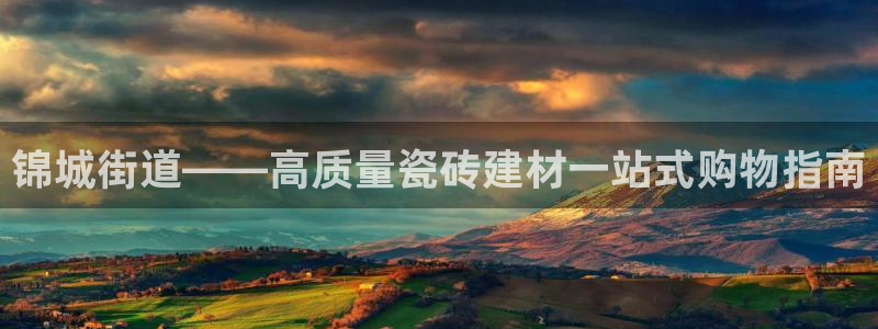 杏鑫娱乐测速