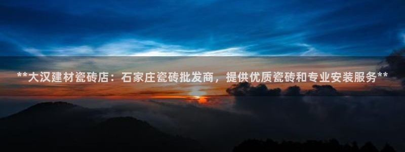 杏鑫娱乐负责人