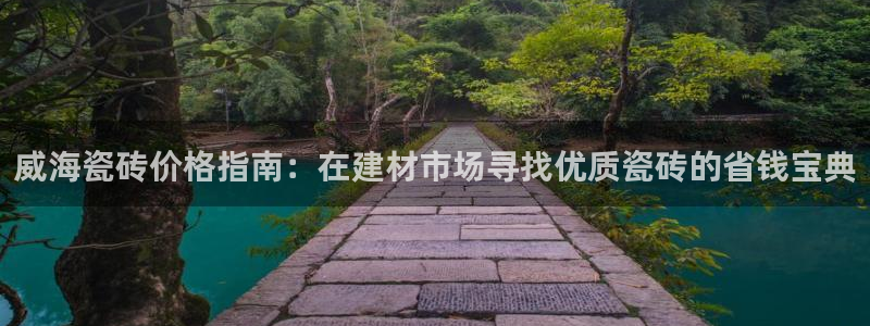 杏鑫官网注册账号怎么注册不了