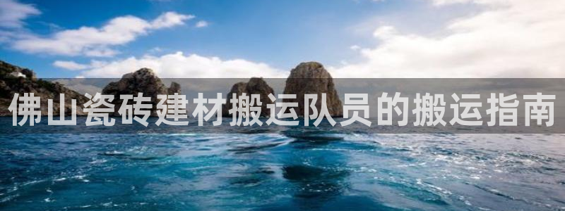 杏鑫娱乐平台测速怎么样