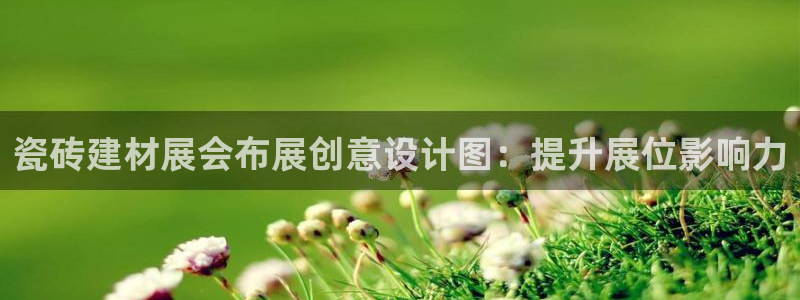 杏鑫娱乐是合法的吗是真的吗
