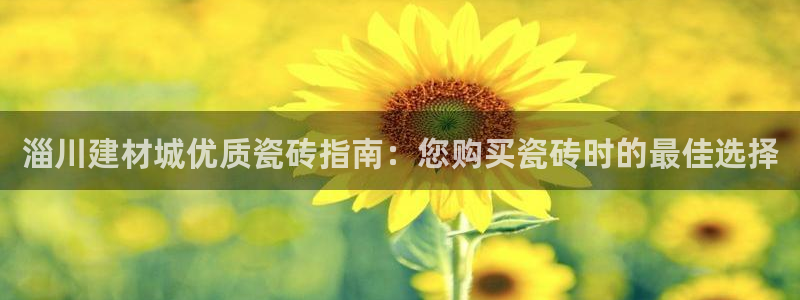 杏鑫官网注册账号密码是什么