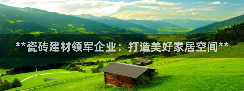 杏鑫注册登录