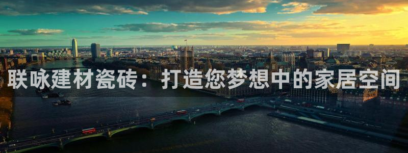 杏鑫平台在线注册流程