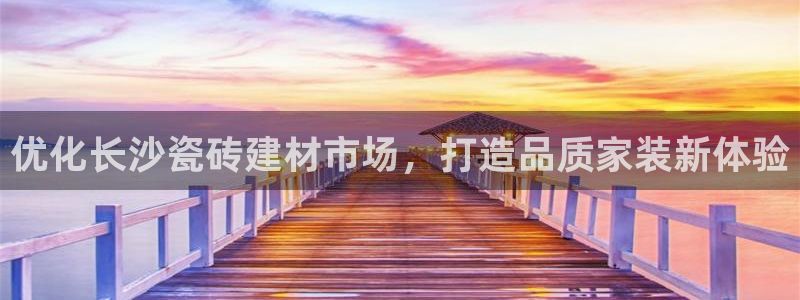 杏鑫平台怎么样黑钱吗是真的吗还是假的