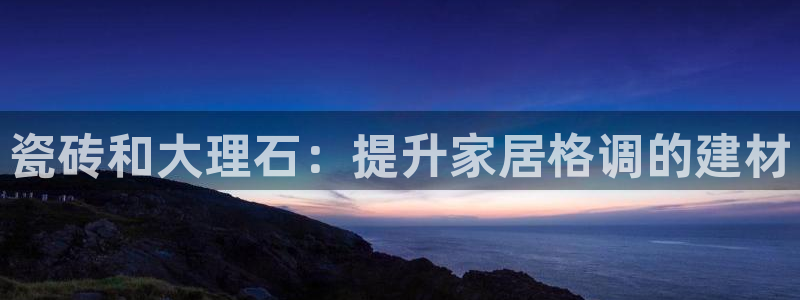 杏鑫官方平台怎么样啊可靠吗