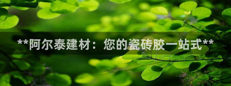 杏鑫平台怎么样黑钱吗安全吗