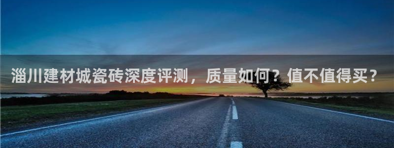 杏鑫平台注册入口在哪里找