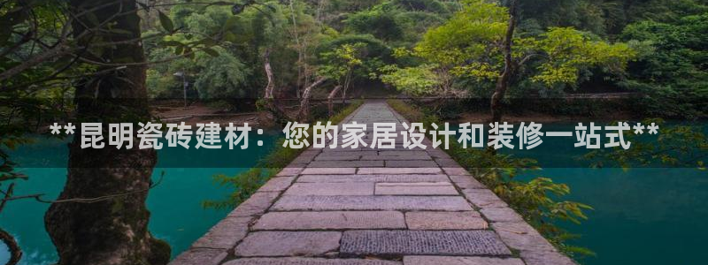 杏鑫平台招商怎么样啊
