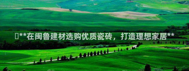 杏鑫注册登录网址是多少