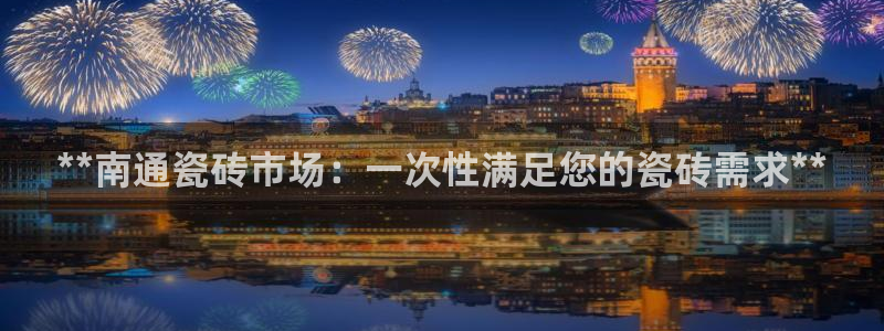 杏鑫平台野马联盟