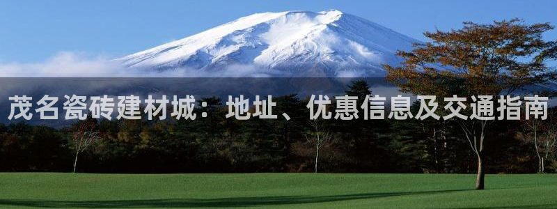 杏鑫平台代理注册多少钱