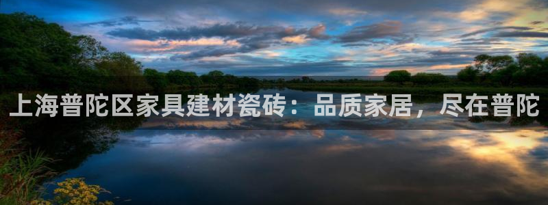 杏鑫娱乐官方网站客户端下载