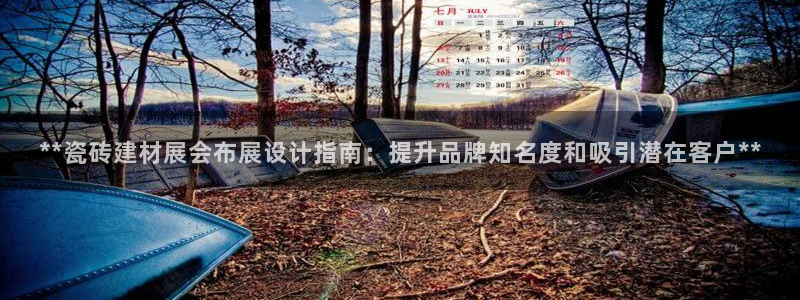 杏鑫平台代理怎么样啊