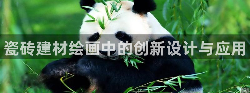 杏鑫娱乐靠谱吗