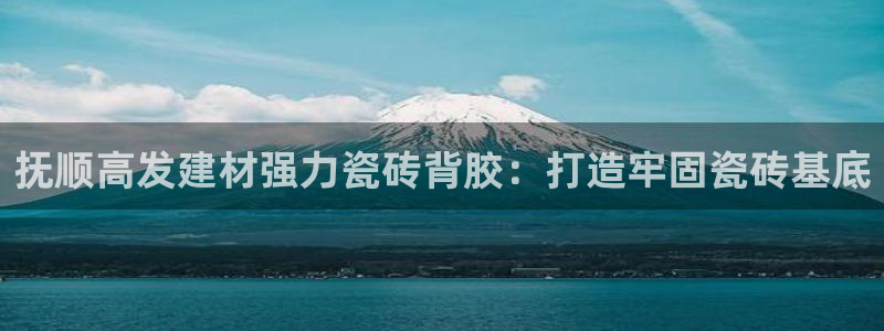 杏鑫娱乐测速