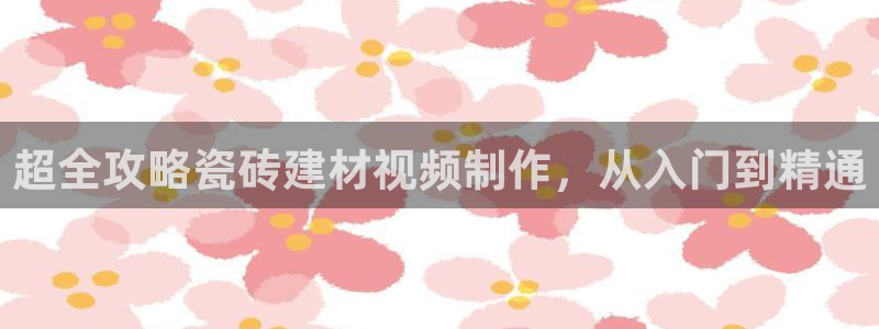 杏鑫娱乐是合法的吗?