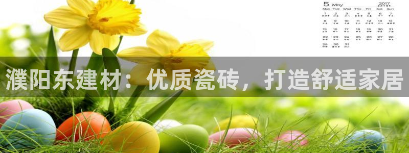 杏鑫平台代理怎么做赚钱