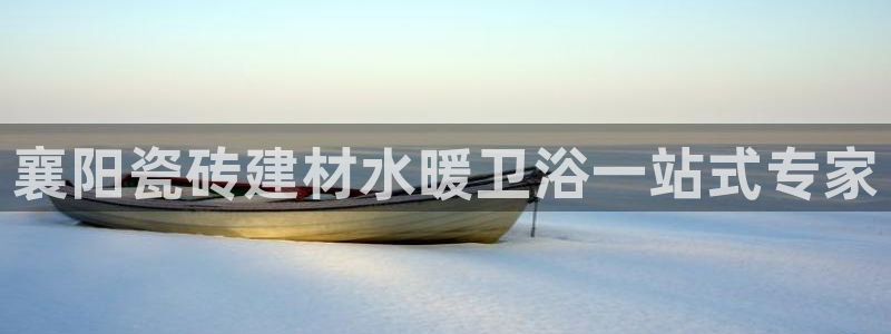 杏鑫平台怎么样黑钱吗是真的吗还是假的