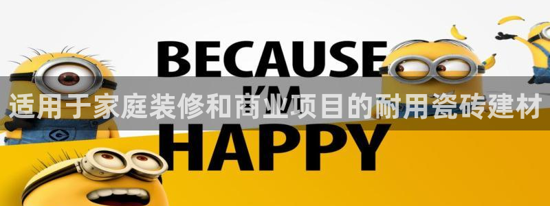 杏鑫平台正规吗是真的吗
