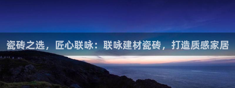 杏鑫娱乐怎么下