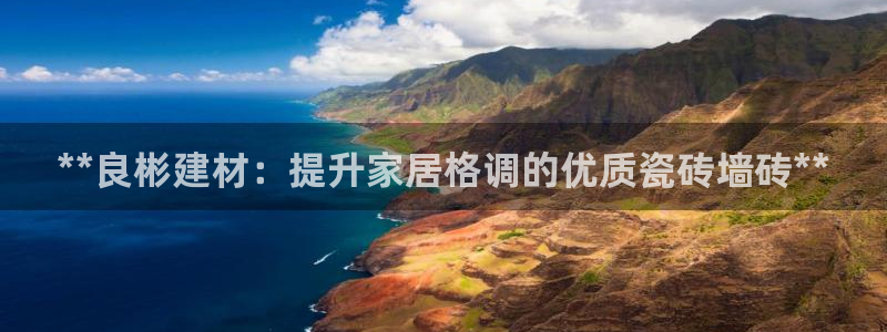 杏鑫娱乐平台测速怎么样