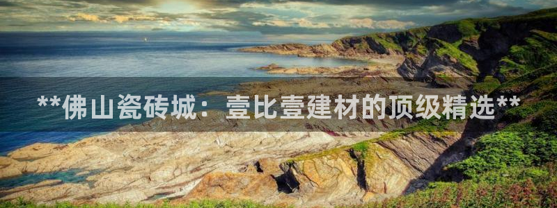 杏鑫平台是黑平台吗是真的吗