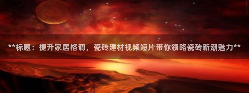 杏鑫平台怎么样黑钱吗安全吗可靠吗