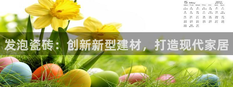 杏鑫平台靠谱吗